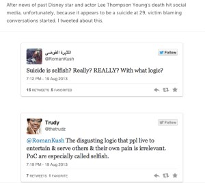 Snapshot 2013-08-22 23-38-01