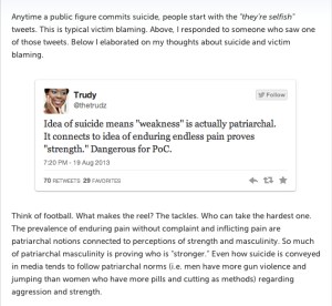 Snapshot 2013-08-22 23-38-43