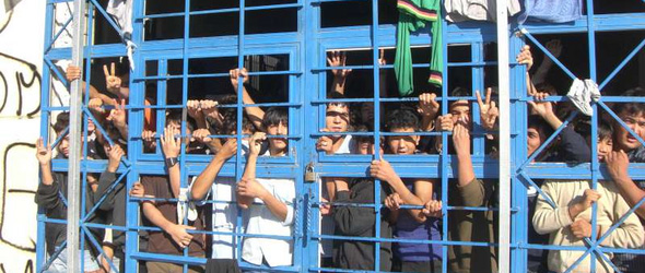 11969greecemigrantkids