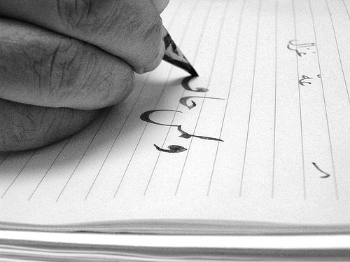 What does jihad actually mean?