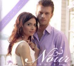 100222- gumus dizisi