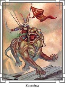 Seanchan rider with clear Japanese influences.