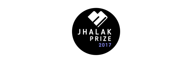 jhalak-2017