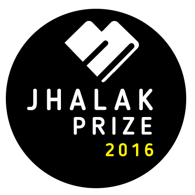 Longlist announced for inaugural Jhalak Prize book of the year