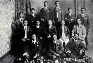 Chinese South African passive resistance leaders, circa 1906 