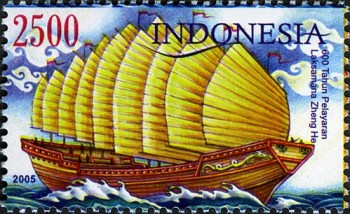Indonesian stamp commemorating the 600th Anniversary of Admiral Zheng He's Voyage 