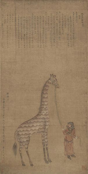 The Eunuch Admiral: was Zheng He the greatest sea explorer in history ...