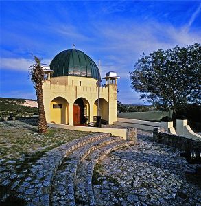 The tomb/kramat of Sheikh Yusuf in Macassar, Cape Town