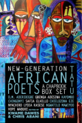 8-new-generation-african-poets-tatu-200x300