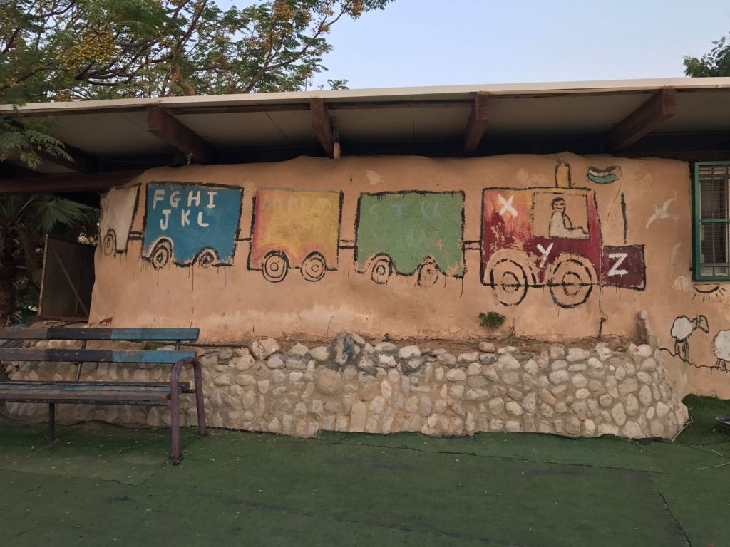 The Bedouin village Al Khan al Ahmar is the latest victim in Israel’s long list of war&nbsp;crimes