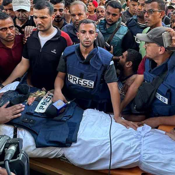 Want to help students in&nbsp;Gaza?